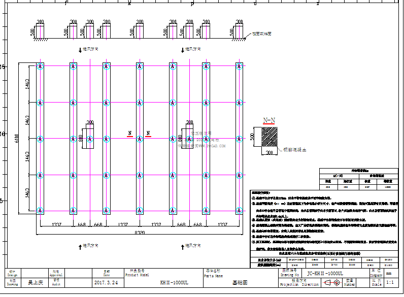 <a href=http://ohil.cn/tags318_0.html target=_blank class=infotextkey>康明冷卻塔</a>